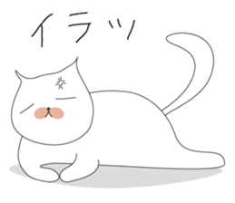 wagamama cha-cha sticker #6005010