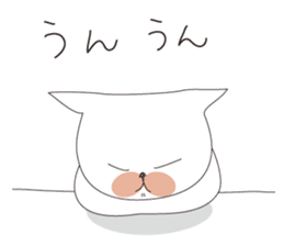 wagamama cha-cha sticker #6005016