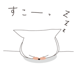 wagamama cha-cha sticker #6005017