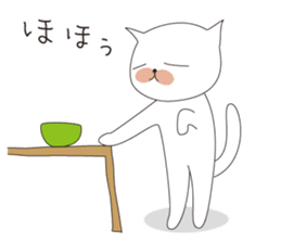 wagamama cha-cha sticker #6005018