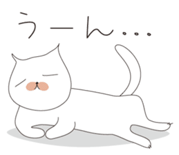 wagamama cha-cha sticker #6005021