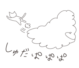 wagamama cha-cha sticker #6005023