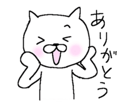 White cat Mr.YAMADA sticker #6005121