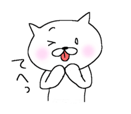White cat Mr.YAMADA sticker #6005137