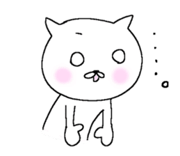 White cat Mr.YAMADA sticker #6005143