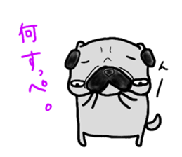 pug sticker ver.fukushima 2 sticker #6005146