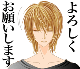 Rock band sticker #6005225