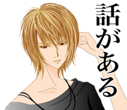 Rock band sticker #6005230