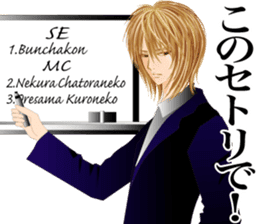 Rock band sticker #6005232