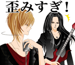 Rock band sticker #6005233