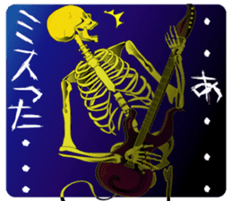 Rock band sticker #6005239