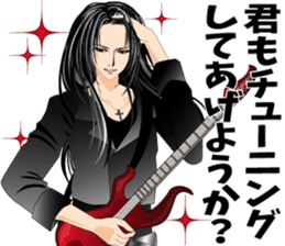 Rock band sticker #6005243