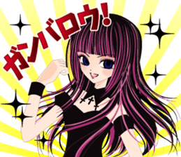 Rock band sticker #6005247