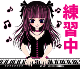 Rock band sticker #6005250