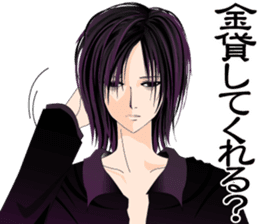 Rock band sticker #6005252