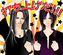 Rock band sticker #6005256