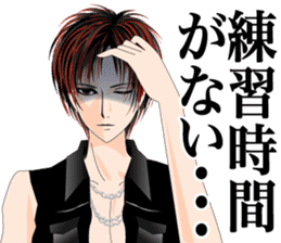 Rock band sticker #6005262