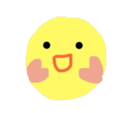 Little Yellow Chick sticker #6005305