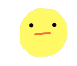 Little Yellow Chick sticker #6005331