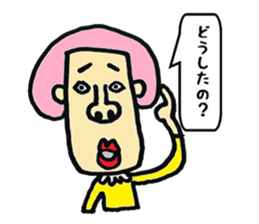 Ms KUMI sticker #6005345