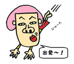 Ms KUMI sticker #6005346