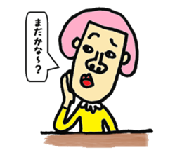 Ms KUMI sticker #6005348