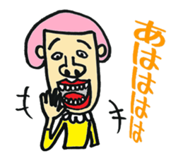Ms KUMI sticker #6005353
