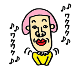 Ms KUMI sticker #6005355