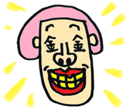 Ms KUMI sticker #6005356