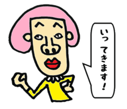 Ms KUMI sticker #6005361