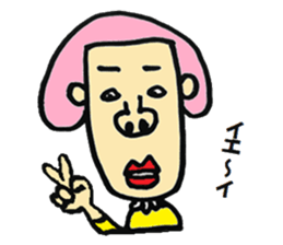Ms KUMI sticker #6005362