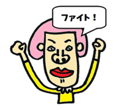 Ms KUMI sticker #6005364