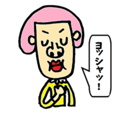 Ms KUMI sticker #6005365