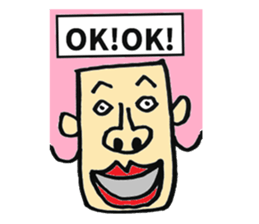 Ms KUMI sticker #6005369