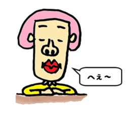 Ms KUMI sticker #6005370