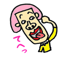 Ms KUMI sticker #6005373