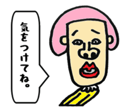 Ms KUMI sticker #6005376