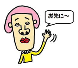 Ms KUMI sticker #6005379