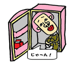 Ms KUMI sticker #6005380