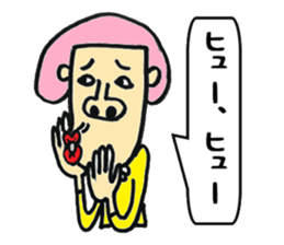 Ms KUMI sticker #6005381