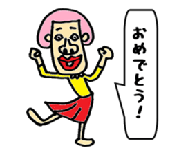 Ms KUMI sticker #6005382