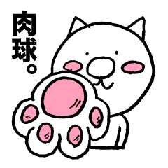Catman sticker 2