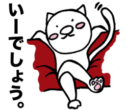 Catman sticker 2 sticker #6005424