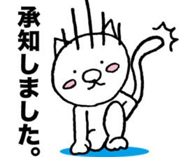 Catman sticker 2 sticker #6005425