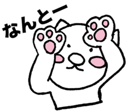 Catman sticker 2 sticker #6005427