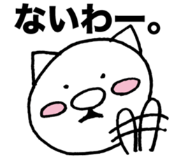 Catman sticker 2 sticker #6005437