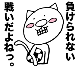 Catman sticker 2 sticker #6005438