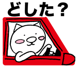 Catman sticker 2 sticker #6005441