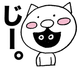 Catman sticker 2 sticker #6005453