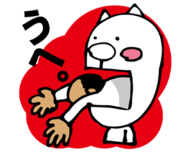 Catman sticker 2 sticker #6005455